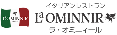 La OMINNIR（ラ・オミニィール）